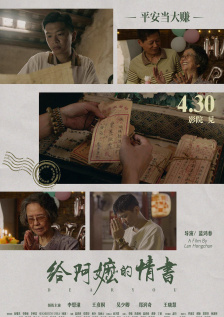 妖精视频永久在线入口